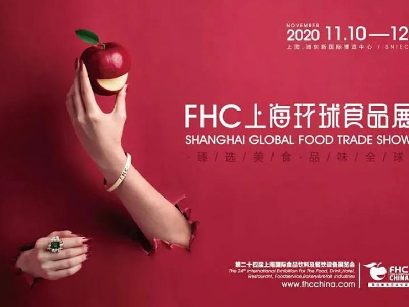 觉木推荐 | 秋日好时光，让我们一去看展吧！